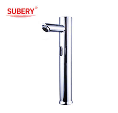 Chrome Single Hole Automatic Sensor Touchless Faucet Bathroom Sink Basin Touchless Faucet